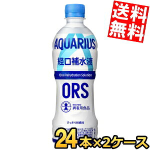 yz RJR[ ANGAXo␅tORS 500mlybg{g 48{(24{×2P[X) RJER[ X|[chN X|h M ⋋ kC800~Ek400~̕ʓrZ
