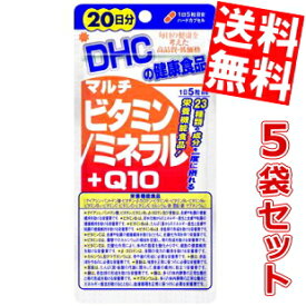 楽天市場 Dhc サプリ コンビニ 種類 ビタミン サプリメント ダイエット 健康の通販