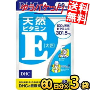 䂤pPbg 3 y60z DHC VRr^~E(哤) Tvg