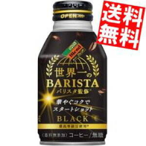 yz _Ch[uhBLACK ẼoX^ďC 260g{g 48{(24{×2P[X)[  ubN ]kC800~Ek400~̕ʓrZ