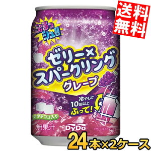 Ԍyz _Ch[ ՂV!! [[×Xp[NO 킢O[v 280g 48{(24{×2P[X) \[_[[ i^fRR kC800~Ek400~̕ʓrZ