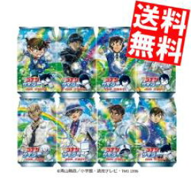 楽天市場 コナン緋色の弾丸 水 ソフトドリンク の通販
