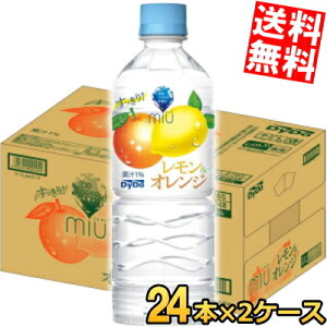 Ԍyz _Ch[ MIU~E IW 550mlybg{g 48{(24{×2P[X) MǑ΍ kC800~Ek400~̕ʓrZ