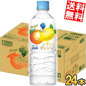 Ԍyz _Ch[ MIU~E IW 550mlybg{g 24{ MǑ΍ kC800~Ek400~̕ʓrZ