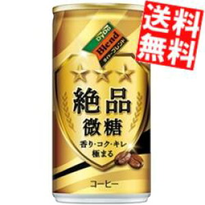 Ԍ yz _Ch[uh i 185g 90{(30{×3P[X) i ʃR[q[ kC800~Ek400~̕ʓrZ