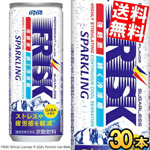 @\\Hiyz_Ch[ FRISK SPARKLING tXN Xp[NO 250ml 30{ W[X Y_ @\֗^GABAzŁuJyvuXgXyv kC800~Ek40