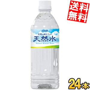 yz _Ch[ {̂VR 500mlybg{g 24{ ~lEH[^[  { mˎs̐ kC800~Ek400~̕ʓrZ