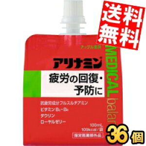 Ԍyz Ai~fBJoX Abv 100mlpE` 36 ww򕔊Oix [[ h{hN GiW[hN[[ kC800~Ek400~