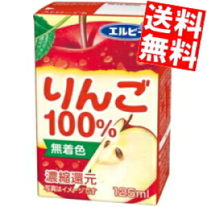 yz Gr[ 100 125mlpbN 30{ ʏ`100%W[X ݐ؂TCY AbvW[X 񂲃W[X kC800~Ek400~̕ʓrZ