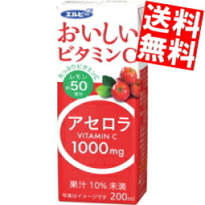 yz Gr[ r^~C AZ 200mlpbN 24{ AZW[X 1{Ƀr^~C1000mg C1000 kC800~Ek400~̕ʓrZ