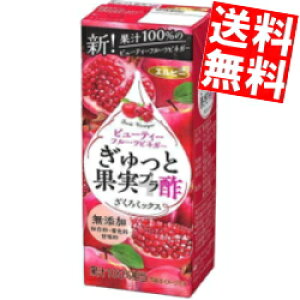 yz Gr[ Ɖʎv| ~bNX 200mlpbN 96{(24{×4P[X) ʎ| t[crlK[ Y ʏ`100 rlK[hN | UN W[X kC800