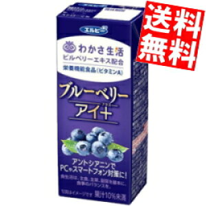 yz Gr[ u[x[AC+ 200mlpbN 48{(24{×2P[X) 킩 rx[GLX1{100mgz h{@\Hi u[x[W[X kC800~Ek400~̕