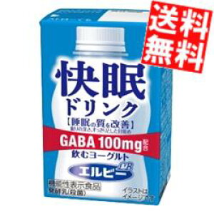 yz @\\Hi Gr[ hN ރ[Og 125mlpbN 24{ GABA1{100mgz ̎P ̂ރ[Og kC800~Ek400~̕ʓrZ