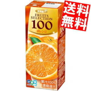 yz Gr[ t[cZNV IW100 200mlpbN 96{(24{×4P[X) ʏ`100% IWW[X kC800~Ek400~̕ʓrZ