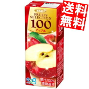 yz Gr[ t[cZNV Abv100 200mlpbN 24{ ʏ`100%W[X 񂲃W[X AbvW[X kC800~Ek400~̕ʓrZ