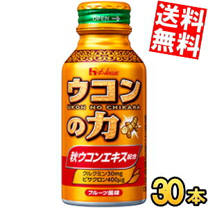 yz nEXEFlX ER̗ ERGLXhN 100ml{g 30{ kC800~Ek400~̕ʓrZ