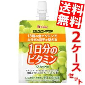 yznEXEFlX p[tFNgr^~ 1̃r^~[[ }XJbg 180gpE` 48(24×2P[X) h{@\Hi(rI`) C1000V[Y胊j[A kC800