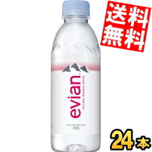 Ԍyz evianGrA 330mlybg{g 24{ ~lEH[^[  kC800~Ek400~̕ʓrZ