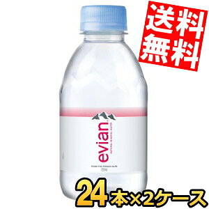 Ԍyz ɓ evianGrA 220mlybg{g 48{(24{×2P[X) ~lEH[^[  d kC800~Ek400~̕ʓrZ