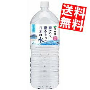 y󂠂 z]ws zyiݗLÊߕ⋭͕ʔɋlߑւďoׁzyz ɓ āA݂{̐ 2000mlybg{g 6{ 2LTCY 