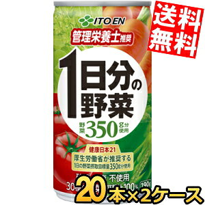 yz ɓ 1̖؁iCSʁj 190g 40{(20{×2P[X) ؃W[X ̖ kC800~Ek400~̕ʓrZ