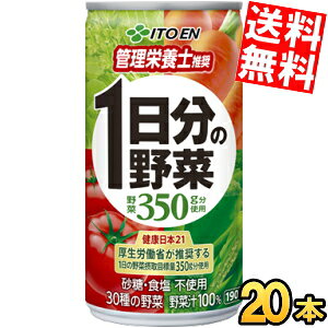 yz ɓ 1̖؁iCSʁj 190g 20{ ؃W[X ̖ kC800~Ek400~̕ʓrZ