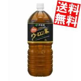 期間限定特価【送料無料】伊藤園 ウーロン茶2Lペットボトル 6本入※北海道800円・東北400円の別途送料加算