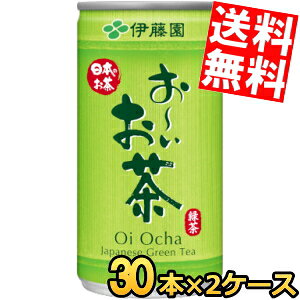 yzɓ ` Β 190g 60{(30{×2P[X) [kC800~Ek400~̕ʓrZ