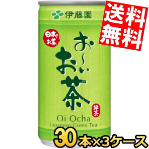 yzɓ ` Β 190g 90{(30{×3P[X) [kC800~Ek400~̕ʓrZ