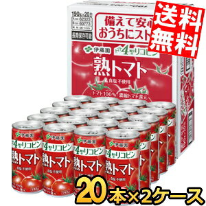 yz ɓ ng}g CS 190g 40{(20{×2P[X) g}gW[X 1ʂŃg}g4̃Rs kC800~Ek400~̕ʓrZ