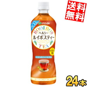 Ԍyz ɓ wV[C{XeB[ 600mlybg{g 24{ Y݌v  kC800~Ek400~̕ʓrZ