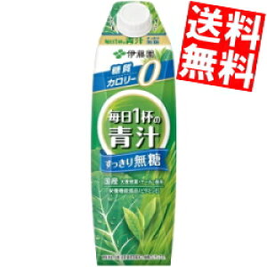yz ɓ 1t̐` 薳 1LpbN[^Lbvt]×12{(6{×2P[X) 1000ml ؃W[X kC800~Ek400~̕ʓrZ