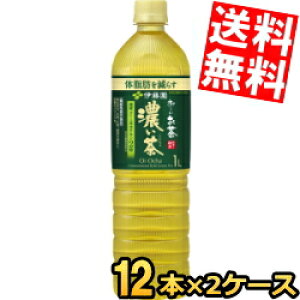 ԌyX{gzyz ɓ ` Z 1Lybg{g 24{(12{×2P[X) [ Z 1000ml kC800~Ek400~̕ʓrZ