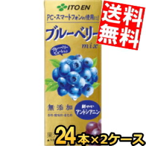 yz ɓ u[x[mix 200mlpbN 48{(24{×2P[X) u[x[~bNX AgVAj E_EFY t[c ʕ W[X kC800~Ek400~