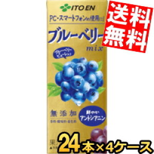yz ɓ u[x[mix 200mlpbN 96{(24{×4P[X) u[x[~bNX AgVAj E_EFY t[c ʕ W[X kC800~Ek400~