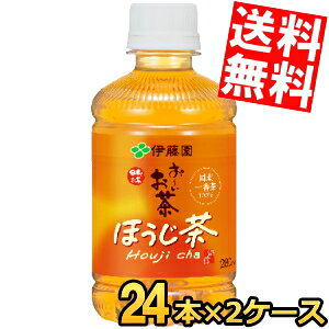 yzɓ ` ق 280mlybg{g 48{(24{×2P[X) [  kC800~Ek400~̕ʓrZ