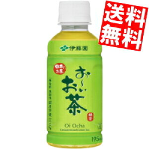 yz ɓ ` Β 195mlybg{g 60{(30{×2P[X) [  kC800~Ek400~̕ʓrZ