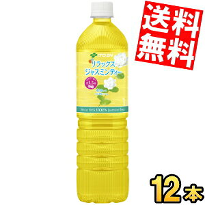 Ԍyz ɓ RelaxWX~eB[ 1Lybg{g 12{ bNXWX~eB[ X{g 1000ml  kC800~Ek400~̕ʓrZ