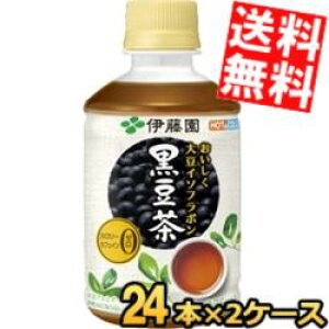 yzɓ 哤C\t{  HOTCOLDpEdqWΉ 275mlybg{g 48{(24{×2P[X) JtFC[ J[[ kC800~Ek400~̕ʓr