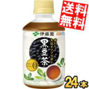 yzɓ 哤C\t{  HOTCOLDpEdqWΉ 275mlybg{g 24{ JtFC[ J[[ kC800~Ek400~̕ʓrZ