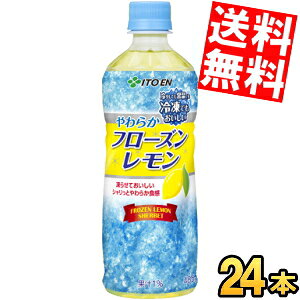 yz ɓ Ⓚ{g t[Y Ⓚp485mlybg{g 24{ kC800~Ek400~̕ʓrZ