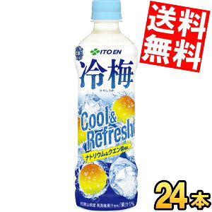 yzⓀp{g ɓ ~ 500gybg{g 24{ ₵~ Ђ₵ NG_1{1800mgz MǑ΍ kC800~Ek400~̕ʓrZ