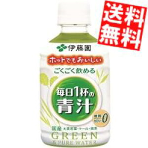 yz yzbgR[hpzɓ ߂閈1t̐`  280gybg{g 48{(24{×2P[X) J[[ [ ؃W[X zbgł kC800