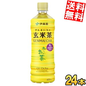 Ԍyz ɓ ` Ē 600mlybg{g 24{ [ kC800~Ek400~̕ʓrZ