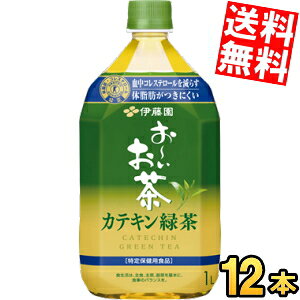 yz ɓ ` JeLΒ 1000mlybg{g 12{ 1LTCY ̓  gNz یpHi kC800~Ek400~̕ʓrZ