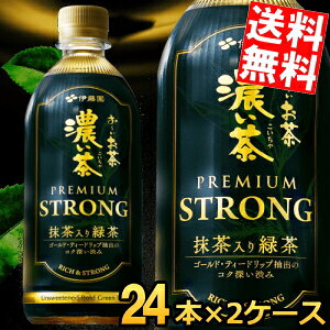 yz @\\Hi ɓ ` Z PREMIUM STRONG v~AXgO 470mlybg{g 48{(24{×2P[X) [ Z ƔZ kC800~Ek400~̕