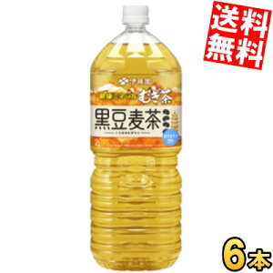 yz ɓ N~lނ  2Lybg{g 6{ N~l 2000ml JtFC[   kC800~Ek400~̕ʓrZ