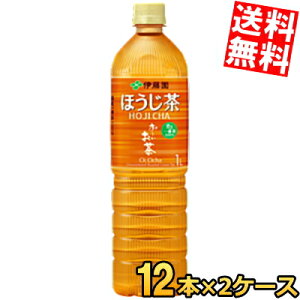 Ԍyz ɓ ` ق 1Lybg{g 24{(12{×2P[X) X{g 1000ml [  kC800~Ek400~̕ʓrZ