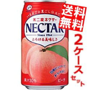 yzɓ sƃlN^[s[`350g 48{(24{×2P[X)kC800~Ek400~̕ʓrZ