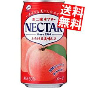 yzɓ sƃlN^[s[`350g 24{kC800~Ek400~̕ʓrZ